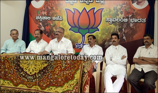 bjp pressmeet 1